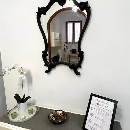 Διαμέρισμα Porto Vecchio